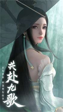 御妖灵记单机版图3
