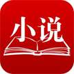 金家小说网无弹窗广告