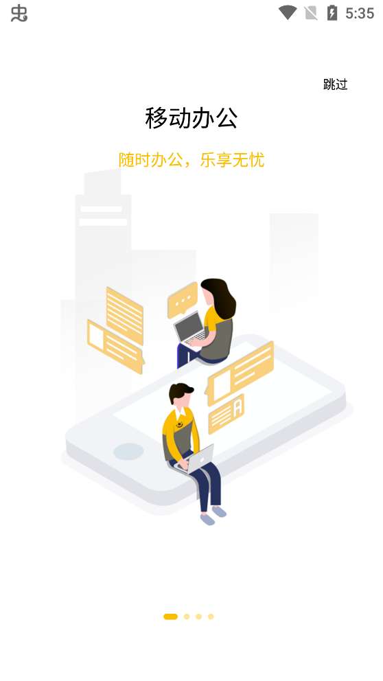 韵之家图1