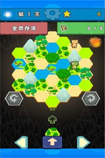 守护白垩纪游戏图2