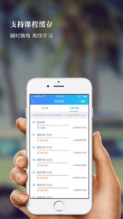易考言图2