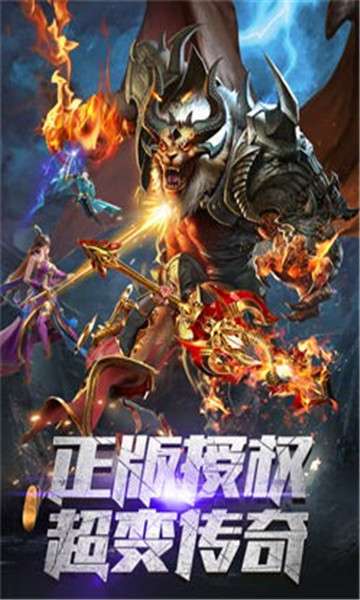 霸者大陆满v版图4