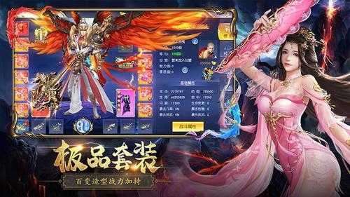 璇玑地藏图1