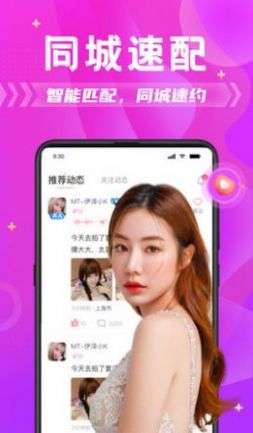 花馆图3