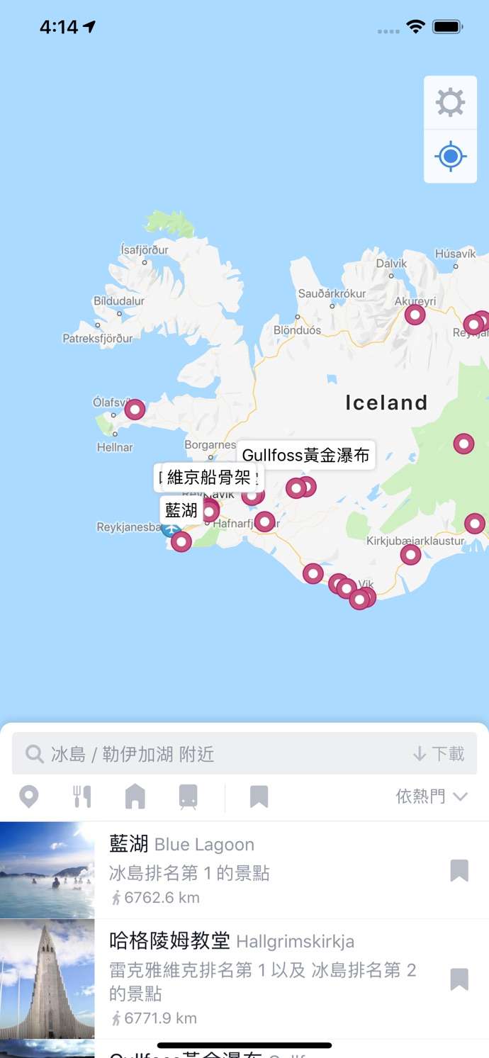背包地图图5