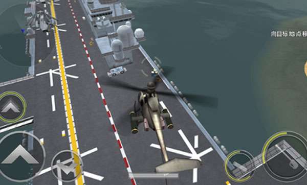 3d炮艇战直升机图1
