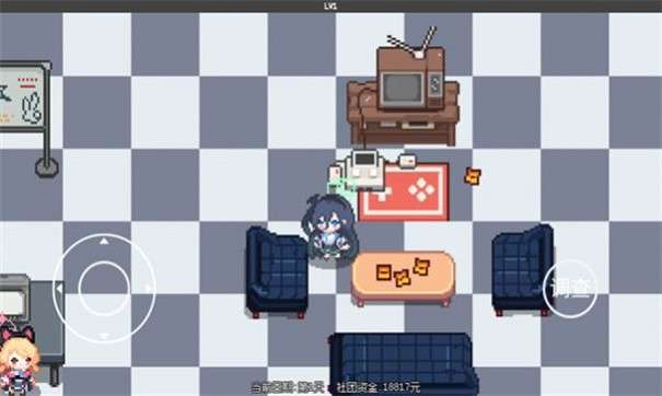 爱丽丝大冒险图1