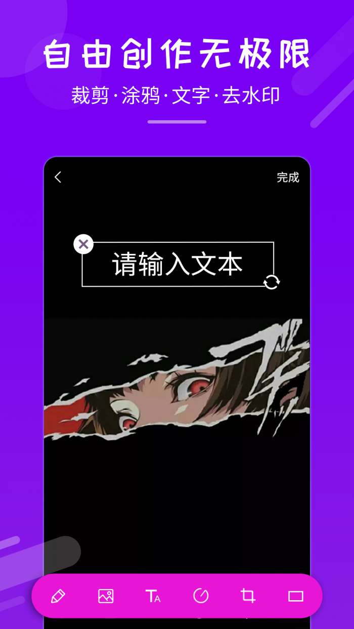 嗨来电秀视频铃声图3