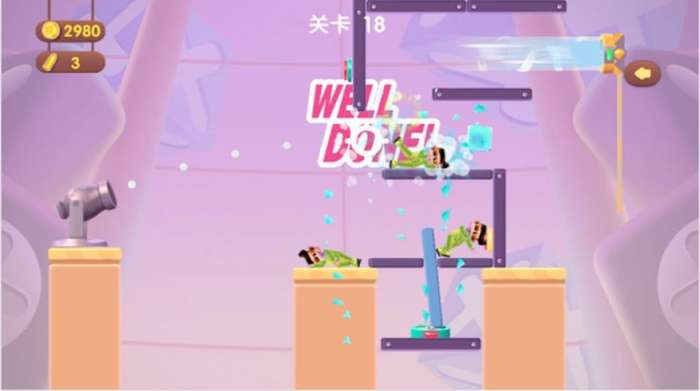 愤怒弹射最新版图1