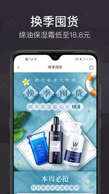 洋老板图1