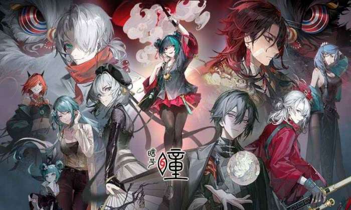 暗号瞳最新版图1