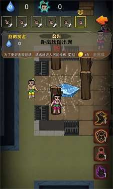 别惹葫芦娃抖音版图1