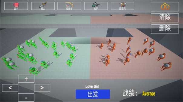 布娃娃战斗模拟器2无限金币钻石版图3