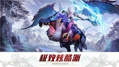 昔日西游图1