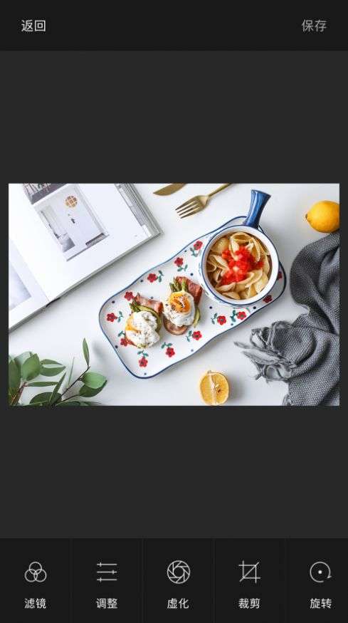 Foody相机图3