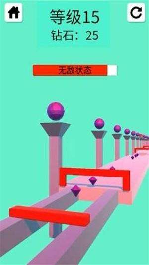 完美距离图3