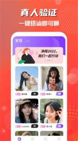 一线牵图2