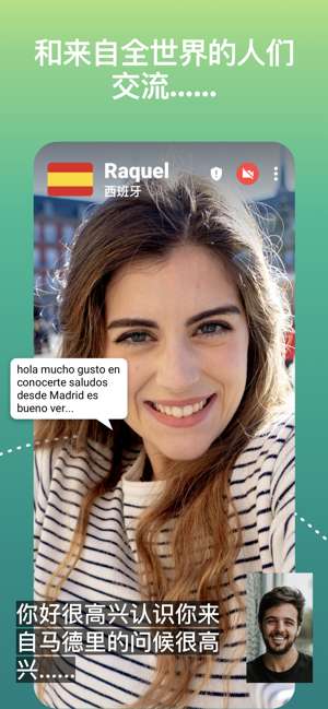 Ablo图1