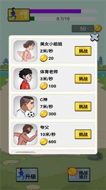 蓝色妖姬逐日图1