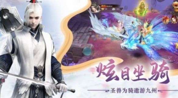 诡秘魔帝图1