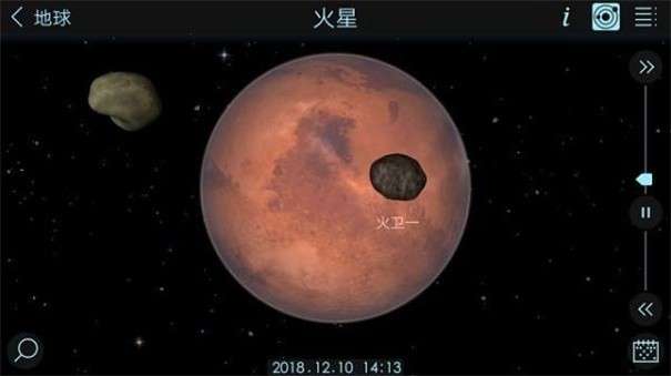 宇宙模拟器有光剑图2