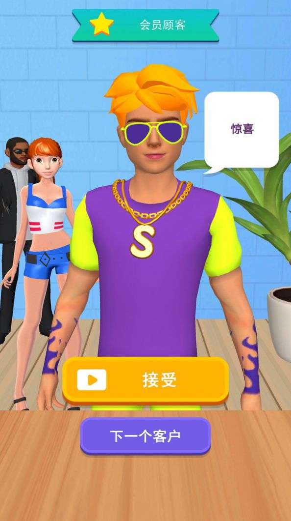 DIY操纵杆图1