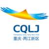 两江新区