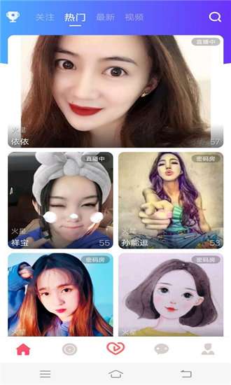 榴莲视频自我保护版图1