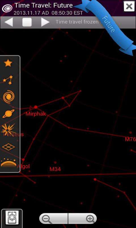 星空地图中文版图4