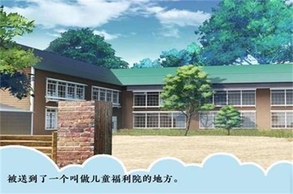 我的一生图2