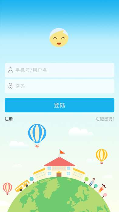 成长通图3