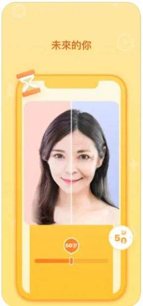 秘密杂货铺图1