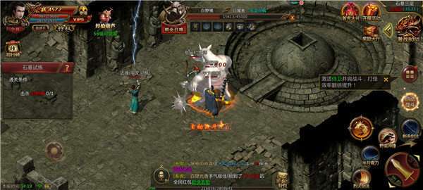 誓约复古传奇图1