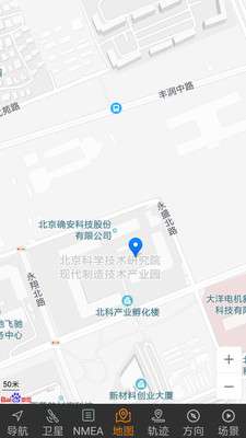 北斗伴最新版图2