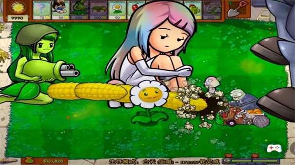 植物大战僵尸娘化版无限阳光图1
