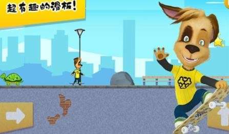 萌宠小镇校园生活最新版图1