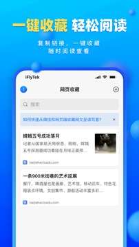 读写客图3