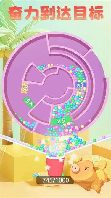 精灵球球图3