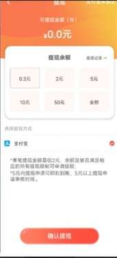 星空泡泡蛇图3