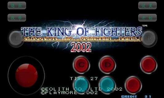 拳皇2002um图13