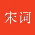 宋詞三百首