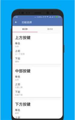 白开水框架图1
