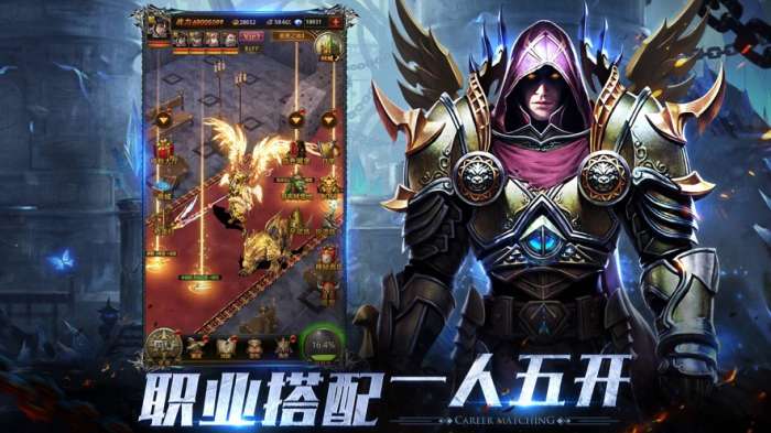 点金猎人图3