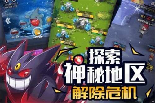 萌宠呈祥(0.1折XR无限送)图3