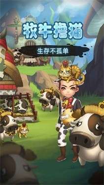 泰拉瑞亚破解版1.4.4中文破解版图17