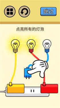 超级烧脑挑战图2