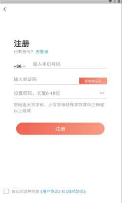 豫章行图1