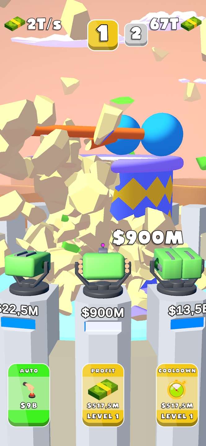 放置大炮3D图2