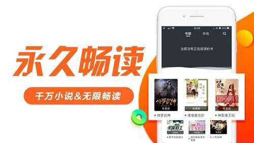 日照免费小说图2