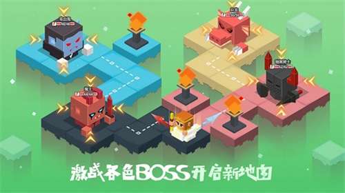 元素之渊手游图3